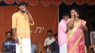 Anthakudi Ilayaraja Songs  Kumbakonam Kolunthu Vet