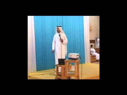 ⁣مدمرات العلاقة الزوجية للأستاذ علي العباد ج3
