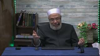 لم يحسن الطهارة، هل يلزمه إعادة الصلاة والحج والعمرة؟/الإثنين(10-4-2023م)فتاوى علي الهواء مباشرة image