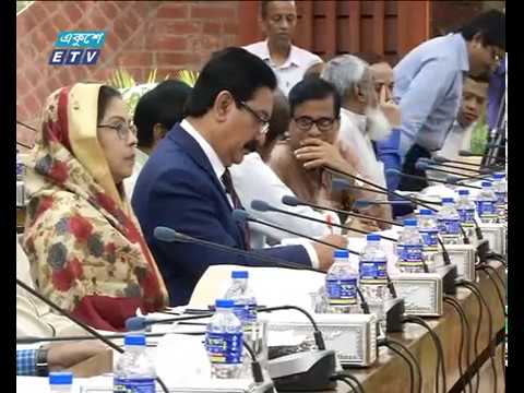 ১ লাখ ৮০ হাজার কোটি টাকার এডিপি প্রস্তাব অনুমোদন