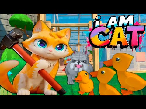 КОТ С УТЯТАМИ СТРОИТ ТЕПЛИЦУ - I AM CAT