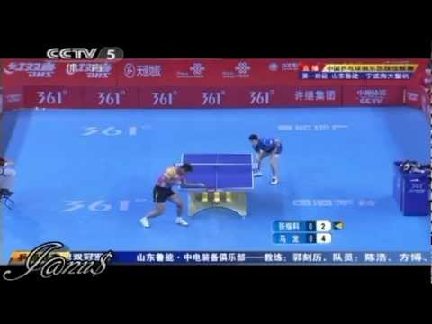 2012 China Super League: ZHANG Jike - MA Long [Full* Match/Short Form]