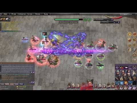 Atlantica Online SEMIFINAL TITAN 17.05.2020 Temych - Tukas