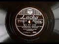 Teddy Wilson,  Ella Fitzgerald - ALL MY LIFE