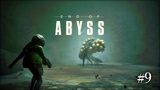 #9 End of Abyss　実況　放棄された地下施設で起こった異変を調査　リトルナイトメア元開発者による新スタジオが開発