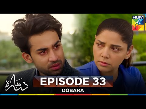 Dobara Episode 33 - Final