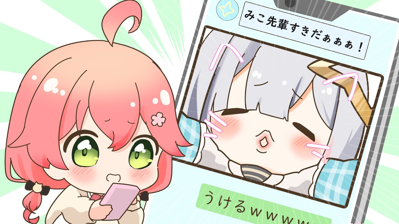 YouTubeサムネイル