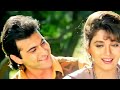 Kisi Din Banugi Mai Raja Ki Rani Romantic Love Song Alka Yagnik Udit Narayan Raja