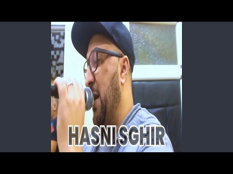 EL 3ACHK EL MAKHDOUA