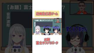 定期的に見返すくらい好きwww#にじさんじ #グウェルオスガール #樋口楓 #月ノ美兎 #静凛