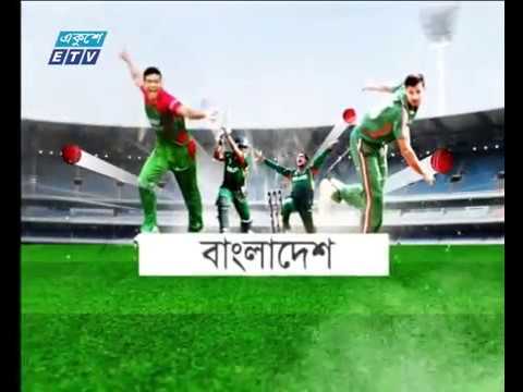 রাত ১১ টার সংবাদ ০৬ আগস্ট ২০১৮