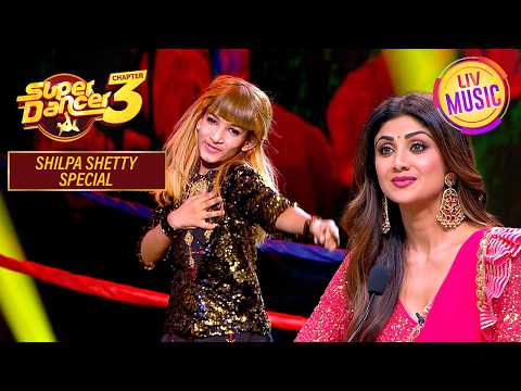 Shilpa found this dance on Maine Tujhe Khat Likha funny! | Super Dancer S3 | Shilpa Shetty Special