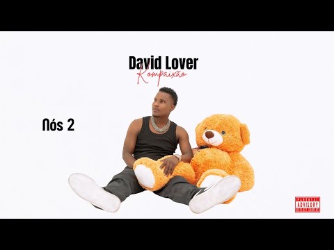 3 - David Lover - Nós 2 (Visualizer) Kompaixao