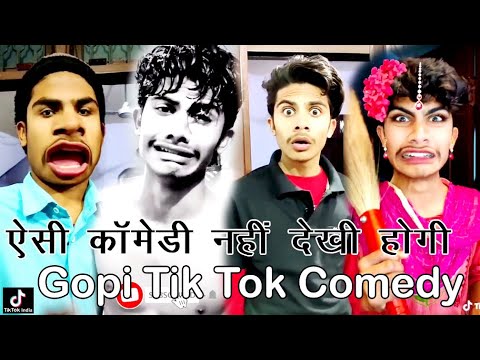 Gopi Tik Tok Comedy Video Tik Tok Funny Video Tik Tok Videos Gopi Comedy The Sahil Comedy Mp4 3GP Video & Mp3 Download unlimited Videos Download - Gopi Tik Tok Comedy Video Tik Tok Funny Video Tik Tok Videos Gopi Comedy The Sahil Comedy Mp4 3GP Video & Mp3 Download unlimited Videos Download -