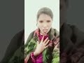 Main Devar Bhabhi Romance Status Meri Bahana