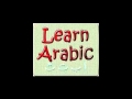 Learning Arabic language for adults 