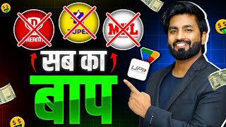 Paisa kamane wala app 2026 new | Online Paise Kaise Kamaye Bina Paise Lagaye | online earning app