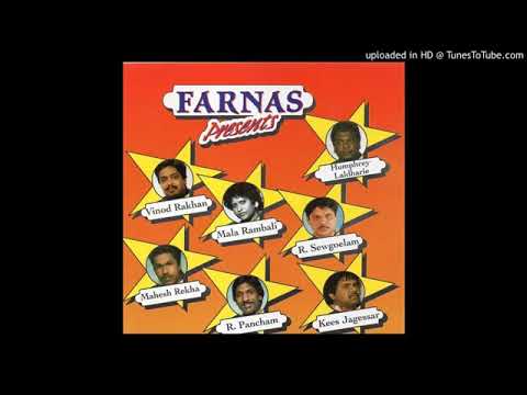 Radjoe Sewgolam - Nadiya ke Panee Meh