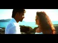 Idhu Varai Illaadha Unarvidhu Evergreen Goa Whatsapp Status Tamil Jai Yuvanshankar Raja