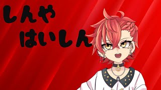 【EFT】ド初心者レイドの旅【Vtuber】