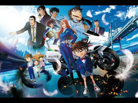 名探偵コナン メインテーマ (ハイウェイの堕天使ヴァージョン)