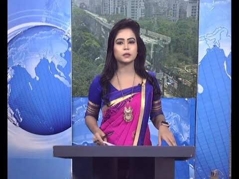 12 PM News || দুপুর ১২টার সংবাদ || 11 April 2021 || ETV News