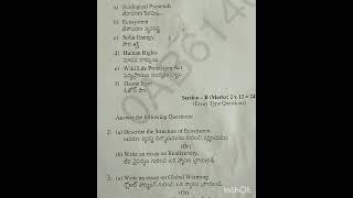 Environmental studies in b.com 2 semester in kakathiya University