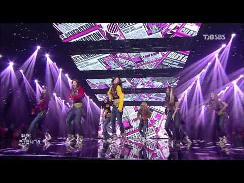 [1080P][130127] I Got A Boy - SNSD