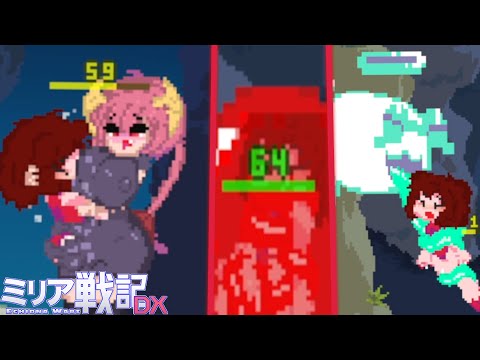 Girlfriend in Echidna Wars( stage 3)