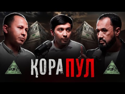 Европада Инжил билан тенг ўқилган китоб | Қора пул империяси