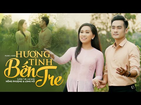 Thể hiện bởi Hồng Phượng