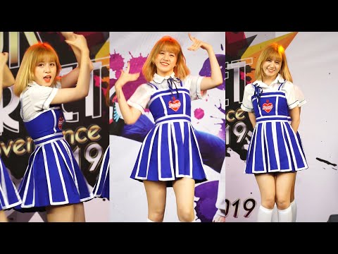 190504 Promize cover fromis_9 (Ped as Jiheon) - 두근두근(DKDK) @ SQ1 JK Street Cover Dance