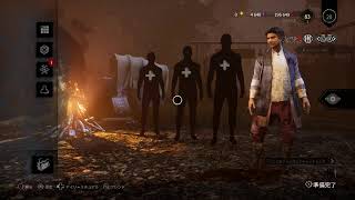 [dead by daylight]へっぽこキラーが無慈悲に配信中