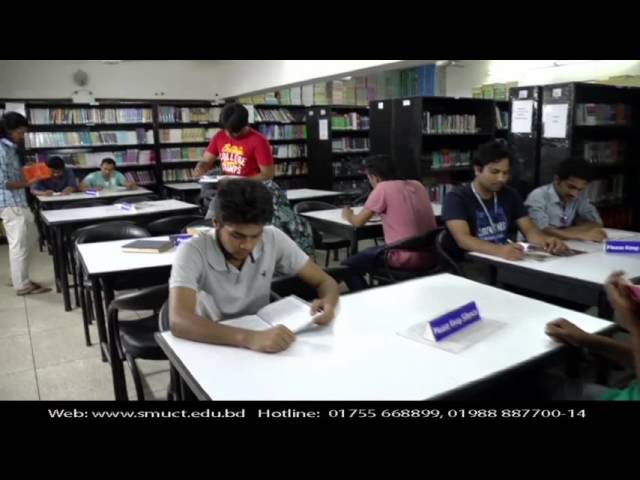 Shanto-Mariam University of Creative Technology video #1
