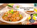 Kathal Jackfruit Biryani कटहल बिरयानी Jackfruit Cutting Tips Veg Biryani Chef 