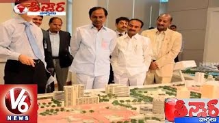 CM KCR to visit China on August 9th | New Champions Meet | Teenmaar News - V6 News