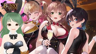 バニーガーデン【ゲーム実況】【飲酒】【葉陰りりる/Vtuber】#3