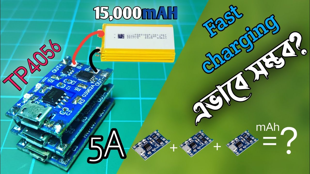 multiple tp4056 Module Fast Charging system