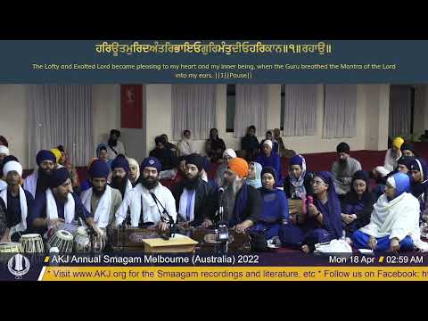 56 Melbourne 17thApril 2022 Rainsabai Kirtan Bhai Jaswinder Singh Jee Brisbane