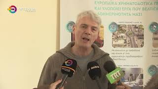 ΣΕ ΠΛΗΡΗ ΕΤΟΙΜΟΤΗΤΑ Η ΠΟΛΙΤΙΚΗ ΠΡΟΣΤΑΣΙΑ ΤΗΣ ΠΕΡΙΦΕΡΕΙΑΣ ΘΕΣΣΑΛΙΑΣ ΓΙΑ ΤΙΣ ΧΙΟΝΟΠΤΩΣΕΙΣ 09 01 2026 ΣΕ ΠΛΗΡΗ ΕΤΟΙΜΟΤΗΤΑ Η ΠΟΛΙΤΙΚΗ ΠΡΟΣΤΑΣΙΑ ΤΗΣ ΠΕΡΙΦΕΡΕΙΑΣ ΘΕΣΣΑΛΙΑΣ ΓΙΑ ΤΙΣ ΧΙΟΝΟΠΤΩΣΕΙΣ 09 01 2026