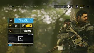 Ryo Kurino のライブ ストリーム