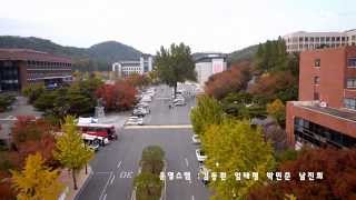 preview picture of video '2013년 동국대학교 경주캠퍼스 립덥 Lip-Dub 가을날의 입맞춤'