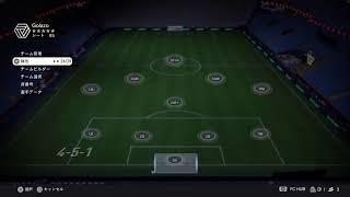 FC25パック開封