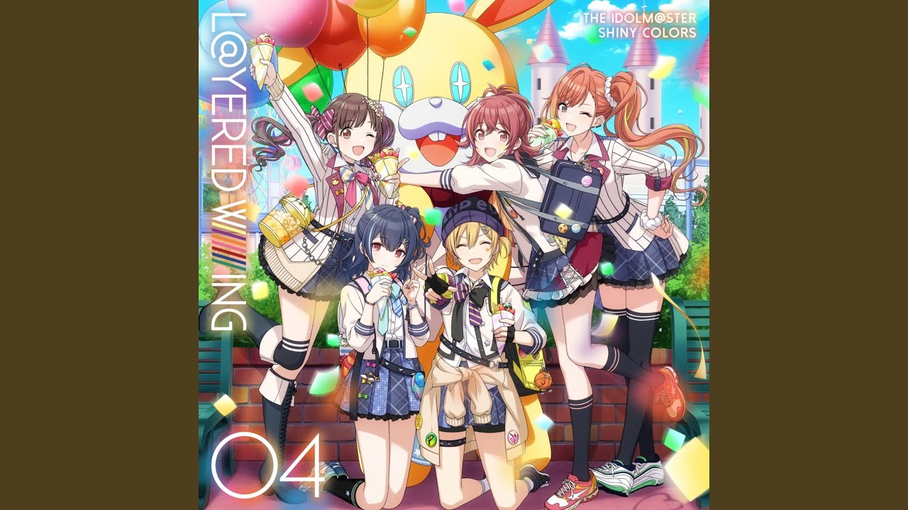 クライマックスアイランド