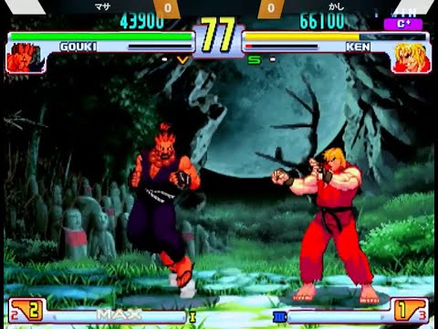 Masa (GO) vs. Kashi (KE)