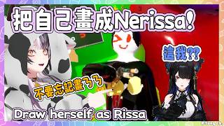 沒人找到Shiori…Shiori後來把自己畫成Nerissa (? 的模樣，還不忘記加上車頭燈!【Shiori Nerissa】【Hololive EN】