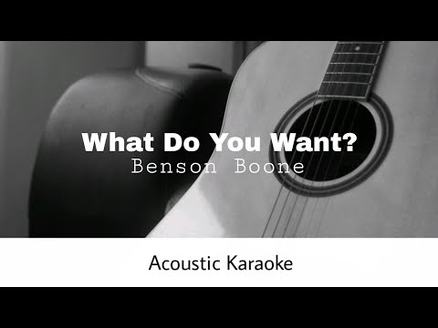 What Do You Want - Benson Boone