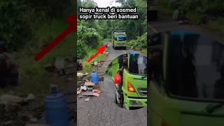 Download lagu Solidaritas seorang sopir truck#shortvideo#shorts#short mp3 Download lagu Solidaritas seorang sopir truck#shortvideo#shorts#short mp3