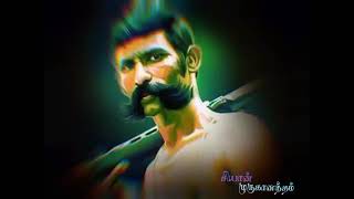 Download lagu Veerapan song tamil mp3 Download lagu Veerapan song tamil mp3
