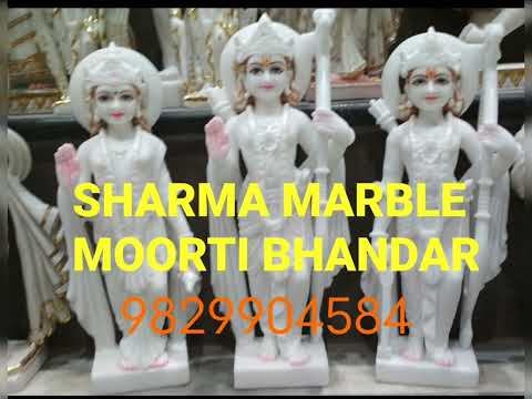 Ram Darbar Marble Moorti
